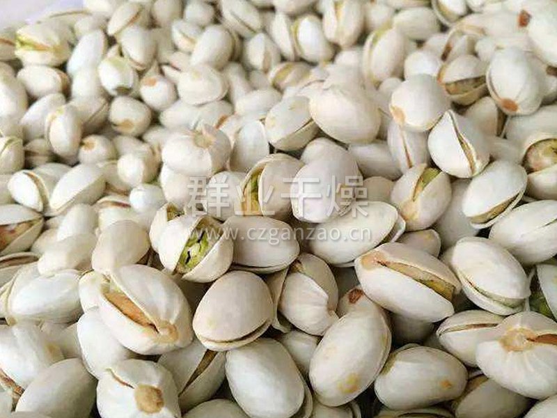 开心果烘干后
