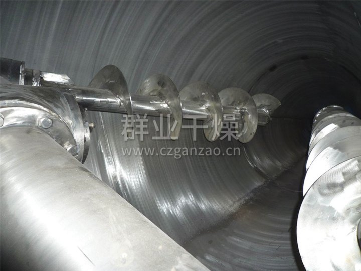 双螺旋锥形混合机